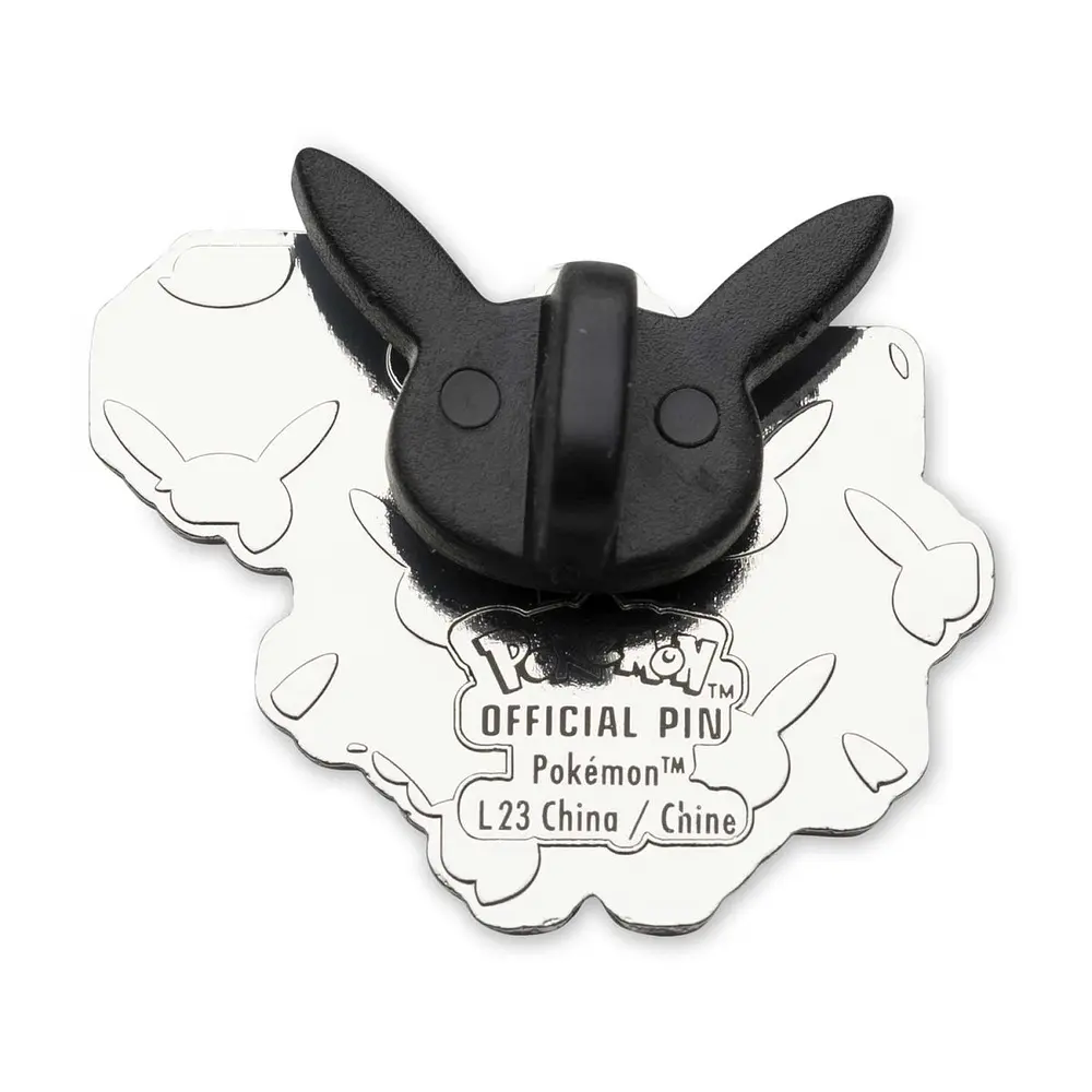 Pin · #0211 Qwilfish - Vista del producto