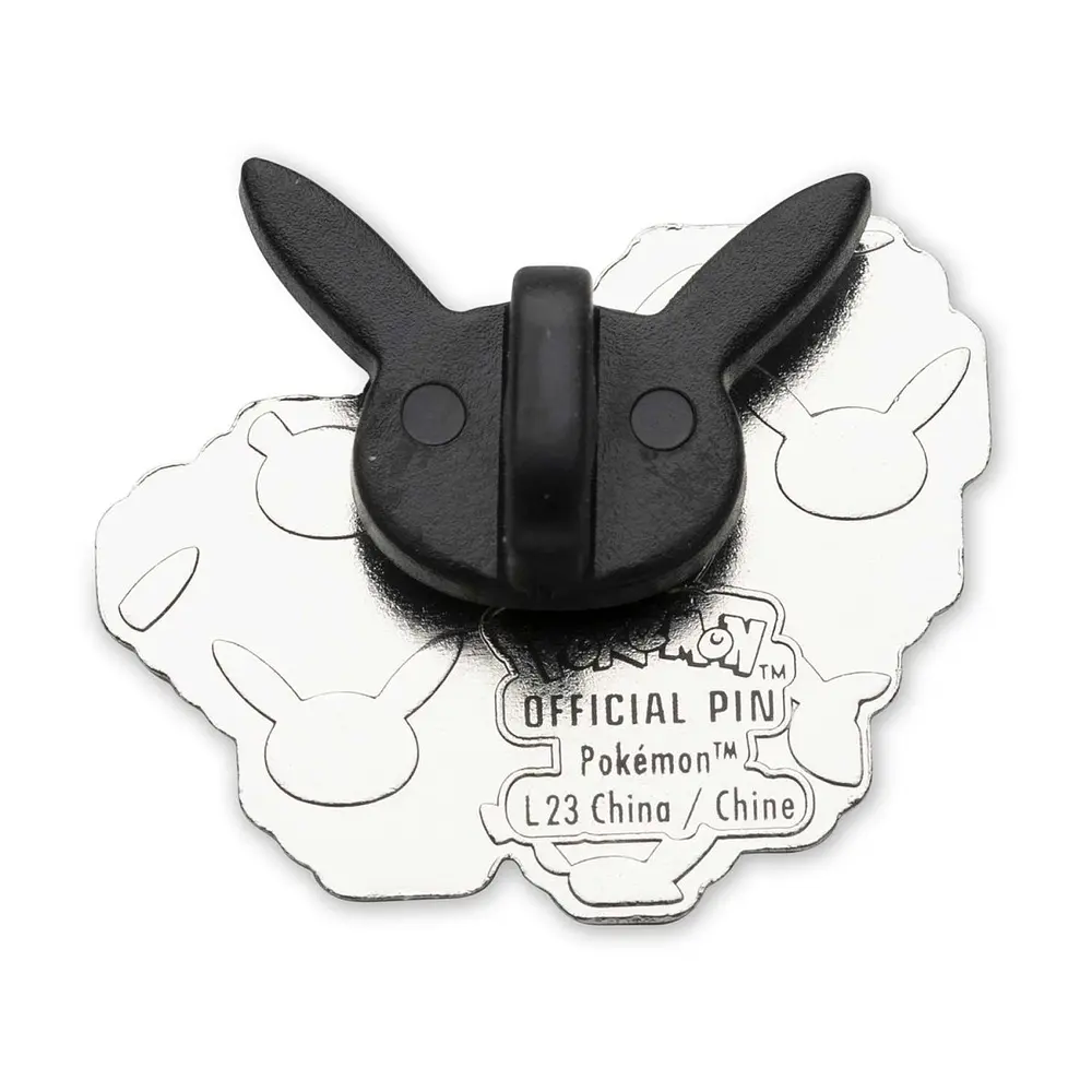 Pin · #0190 Aipom - Vista del producto