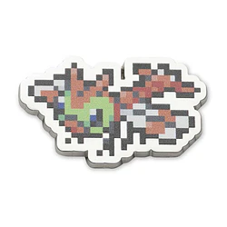 Pin · #0193 Yanma