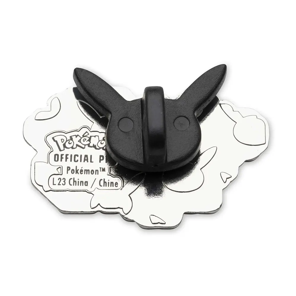 Pin · #0193 Yanma - Vista del producto