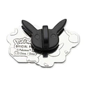Pin · #0193 Yanma - Vista del producto