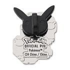 Pin · #0240 Magby 2