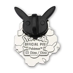 Pin · #0174 Igglybuff - Vista del producto