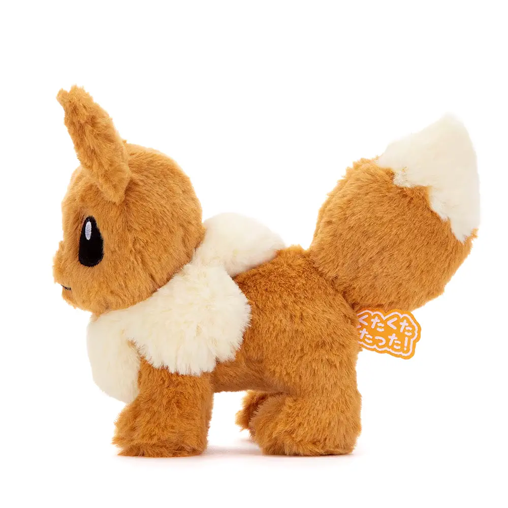 Peluche Fluffy · Eevee - Vista del producto