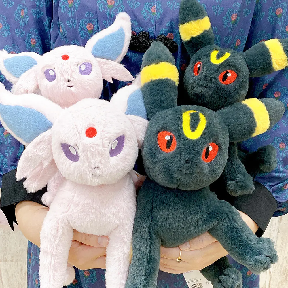Peluche Fluffy · Eevee - Vista del producto