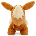 Peluche Fluffy · Eevee · Mediano - Vista del producto
