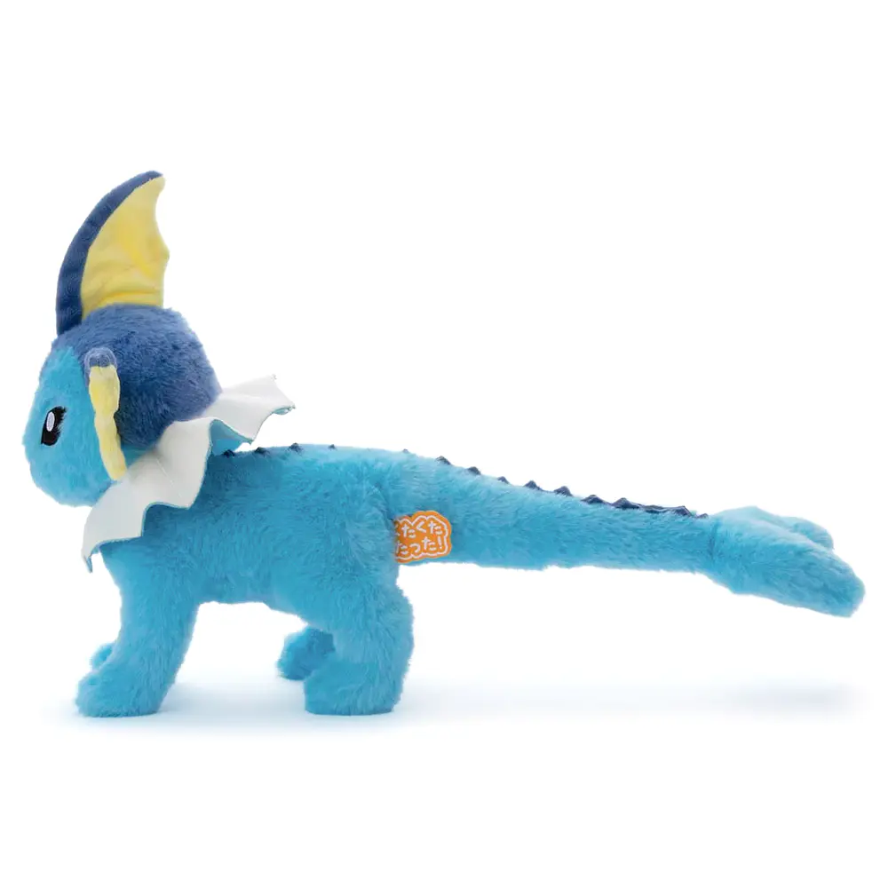 Peluche Fluffy · Vaporeon - Vista del producto