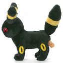 Peluche Fluffy · Umbreon · Mediano - Vista del producto