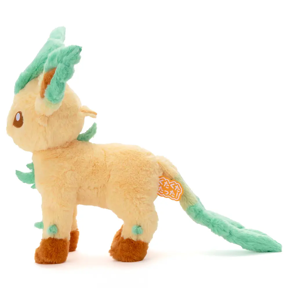 Peluche Fluffy · Leafeon · Mediano - Vista del producto