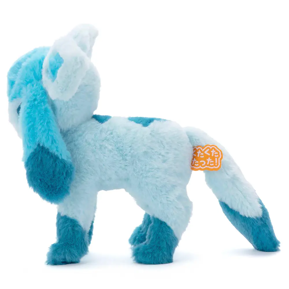 Peluche Fluffy · Glaceon - Vista del producto