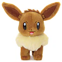 Peluche Fluffy · Eevee - Vista del producto