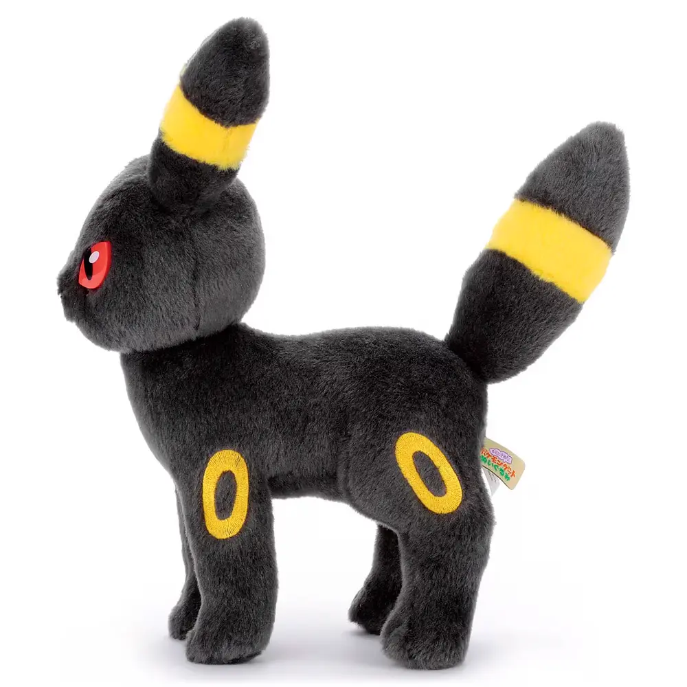 Peluche Fluffy · Umbreon - Vista del producto