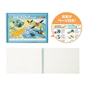 Sketchbook A5  - Vista del producto