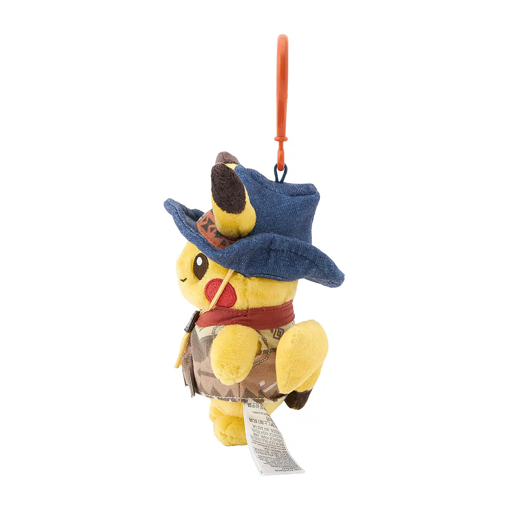 Peluche Mascota · Pikachu Vaquero - Vista del producto