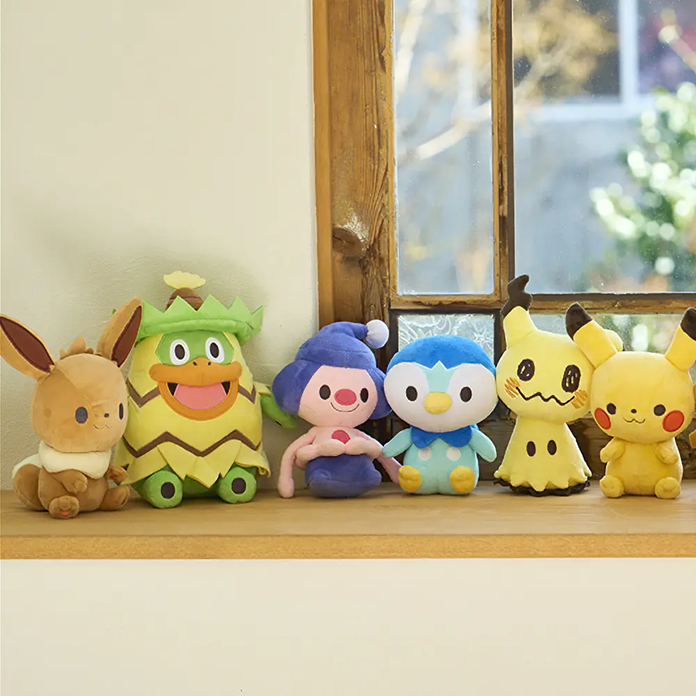 Peluche Lavable · Mimikyu - Vista del producto