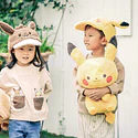 Peluche Grande · Pikachu - Vista del producto