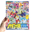 Libro · Enciclopedia Pokémon 1020+ - Vista del producto