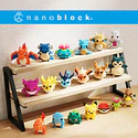 Figura Mini · Tipo Dragón · Sorpresa - Vista del producto