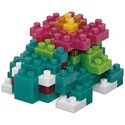 Figura Mini · Tipo Planta · Sorpresa - Vista del producto