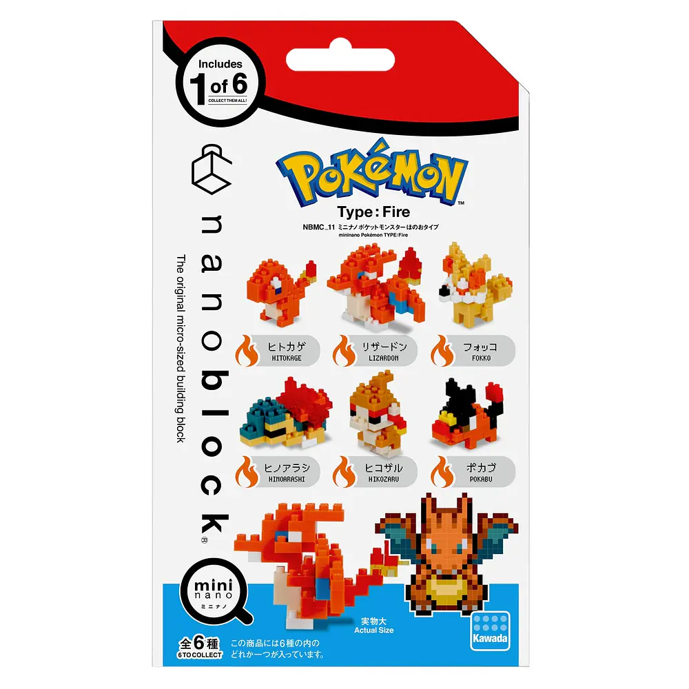 Figura Mini · Tipo Fuego · Sorpresa - Vista del producto