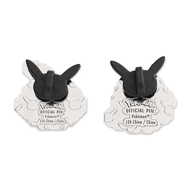 Pack 2 Pin · #0316 Gulpin