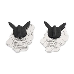 Pack 2 Pin · #0313 Volbeat - Vista del producto