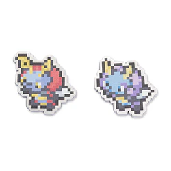 Pack 2 Pin · #0313 Volbeat