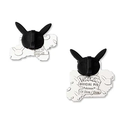 Pack 2 Pin · #0278 Wingull - Vista del producto