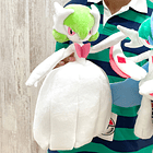 Peluche · Mega Gardevoir 2