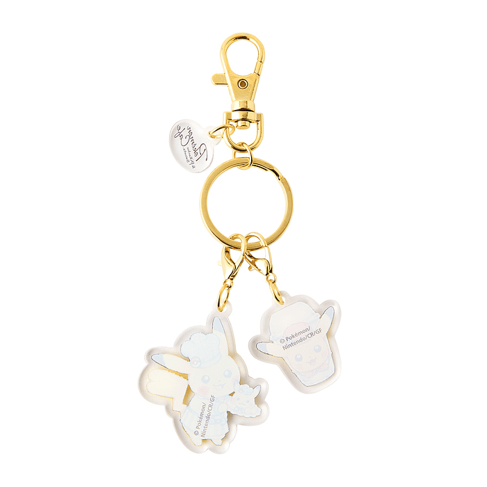 Llavero Cafe & Sweets · Sorpresa 11