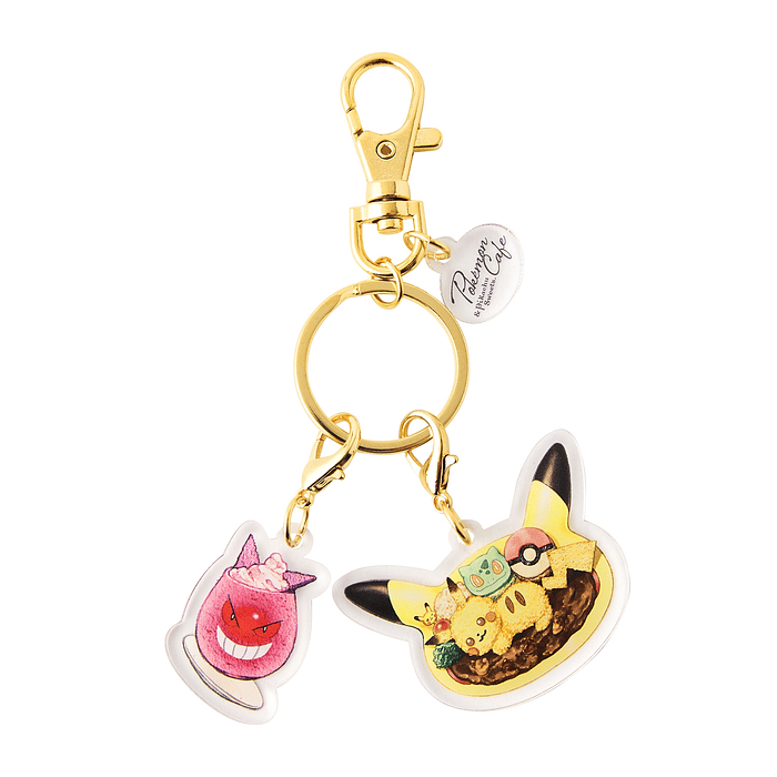 Llavero Cafe & Sweets · Sorpresa 9