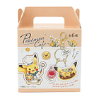 Llavero Cafe & Sweets · Sorpresa 4