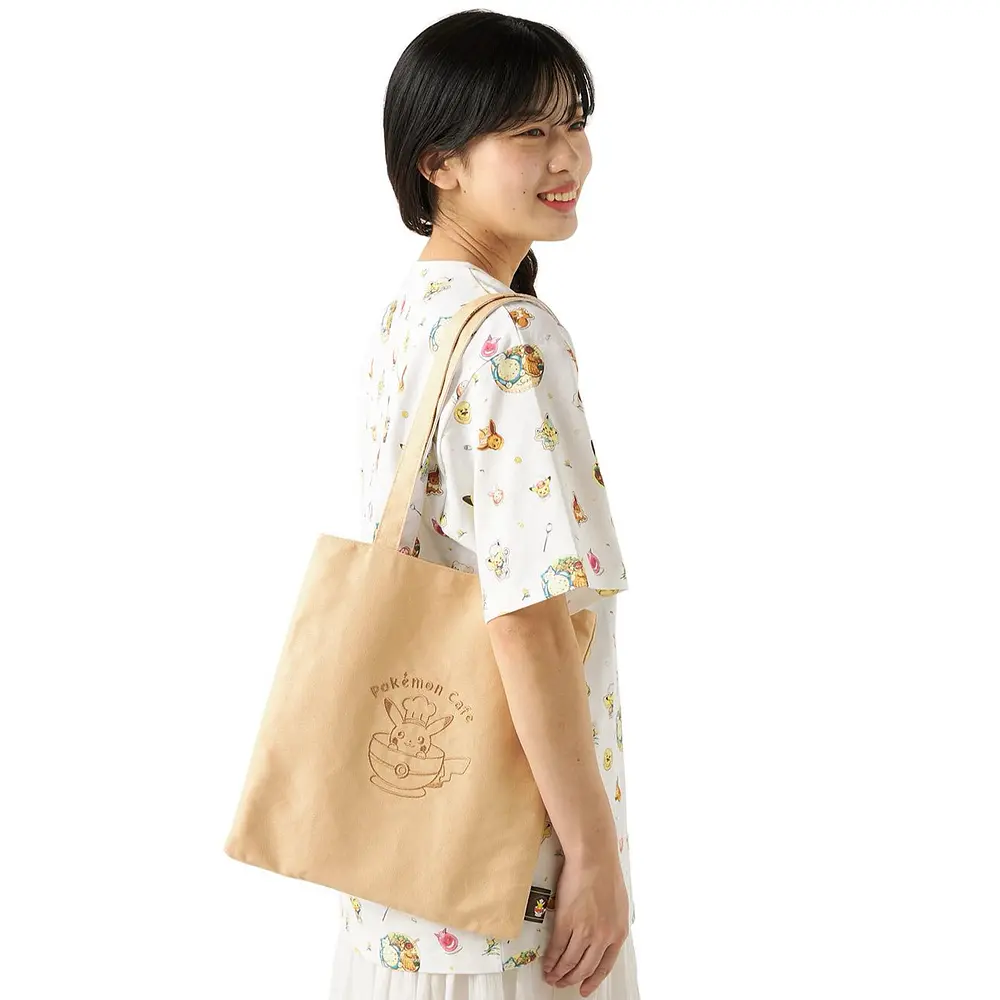 Bolso Tote · Reversible - Vista del producto
