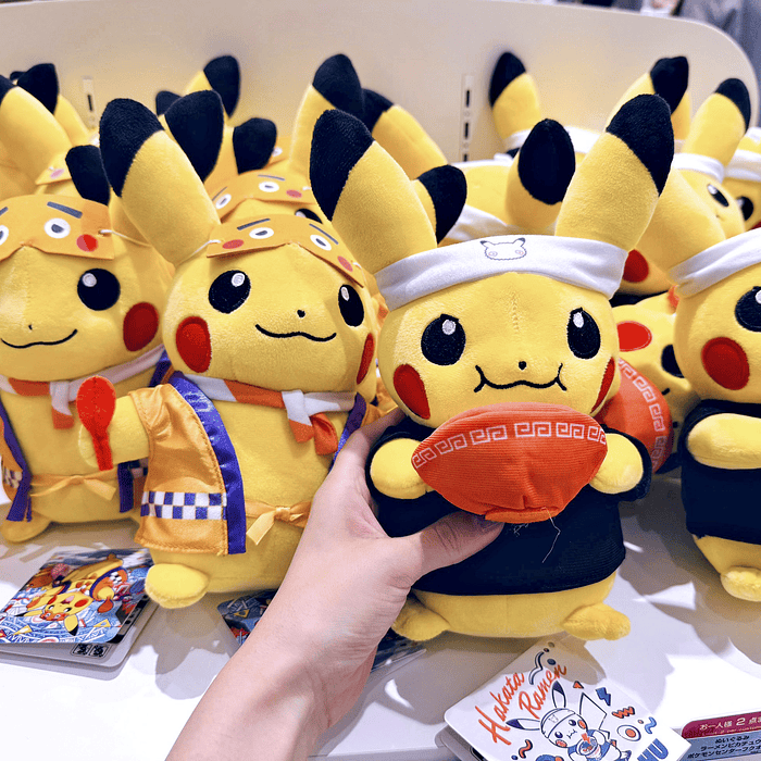 Peluche · Pikachu Ramen 2
