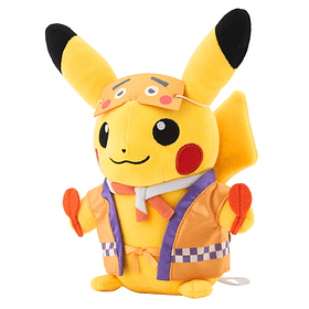 Peluche · Pikachu Máscara Niwaka