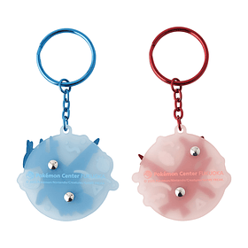 Set Llaveros · Latias y Latios