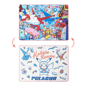 Individual de mesa · Reversible