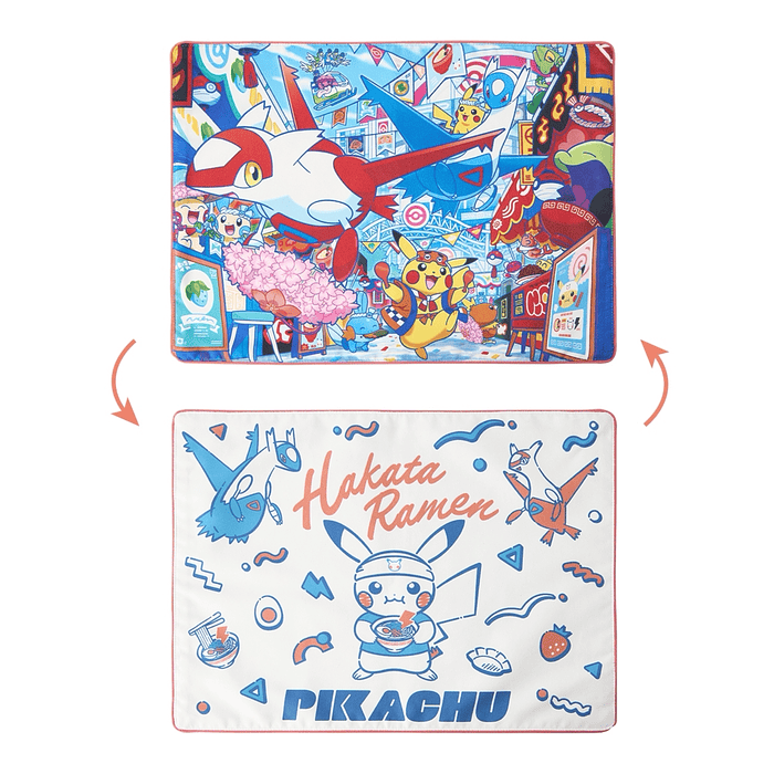 Individual de mesa · Reversible 2