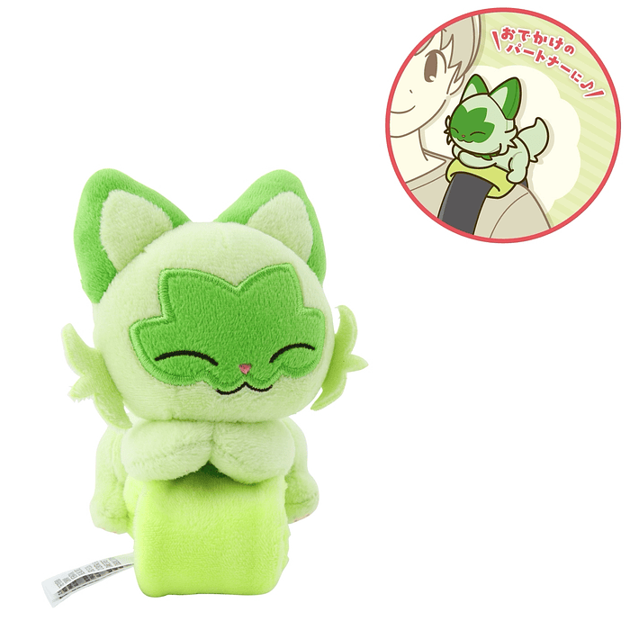 Peluche · Sprigatito 6