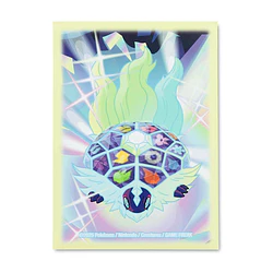Protector Cartas · Terapagos Forma Terastal - Vista del producto