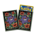 Protector Cartas · Premium · Gengar 1