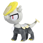 Peluche · Jangmo-o 1