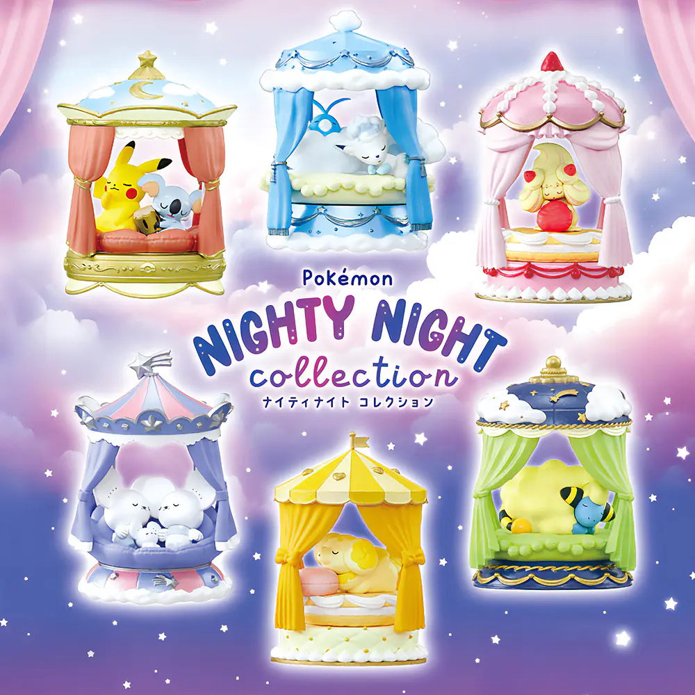 Nighty Night · Figura Mareep - Vista del producto