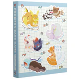 Archivador Cartas · Nitamono Doushi