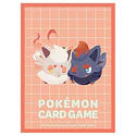 Protector Cartas · Zorua - Vista del producto
