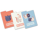 Caja Porta Mazo Doble · Zorua - Vista del producto