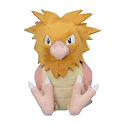 #021 Spearow - Vista del producto