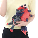 #571 Zoroark - Vista del producto