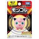 Figura Jigglypuff · MS-18 - Vista del producto