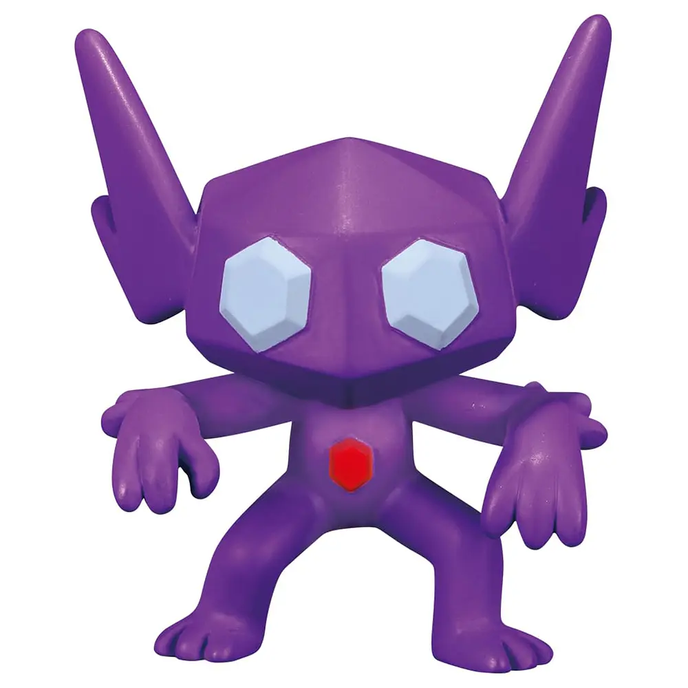 Figura Sableye · MS-34 - Vista del producto